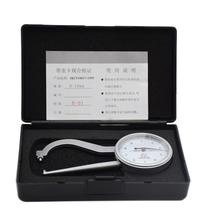 Curved tip with head outside the gauge 0-0mm with gauge gauge caliper 1 gauge thickness gauge display electronic extension rod