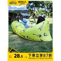 Original People Outdoor Inflatable Sofa Music Festival Sloth Solo Air Sofa Bag Double Portable Mattress Camping
