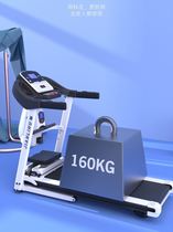 Treadmill and rowing all-in-one machine two-in-one household foldable multi-functional silent slope adjustment fitness equipment