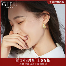 GIFU sterling silver earrings female senior sense personality cold wind niche earrings geometric temperament earrings 2021 New