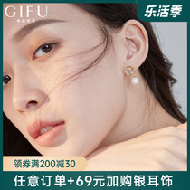 GIFU925 Pure Silver Petal Pearl Earrings Flower earrings Earrings Female Earrings Temperament Earrings 2021 New Tide