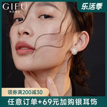 GIFU925 pure silver ear nail minimalist with small egg surface temperament Mothers earrings Ear Ornaments 2021 New wave