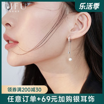 GIFU925 Pure Silver Ear Buckle 2021 New Tide Ear Pendant Imitation Pearl Streaming Suearrings Woman Temperament Long earrings