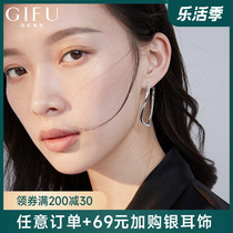 GIFU Senior Sensation 925 Pure Silver Exaggeration Earrings Woman Fashion Earrings With Ear Rings 2021 New Wave