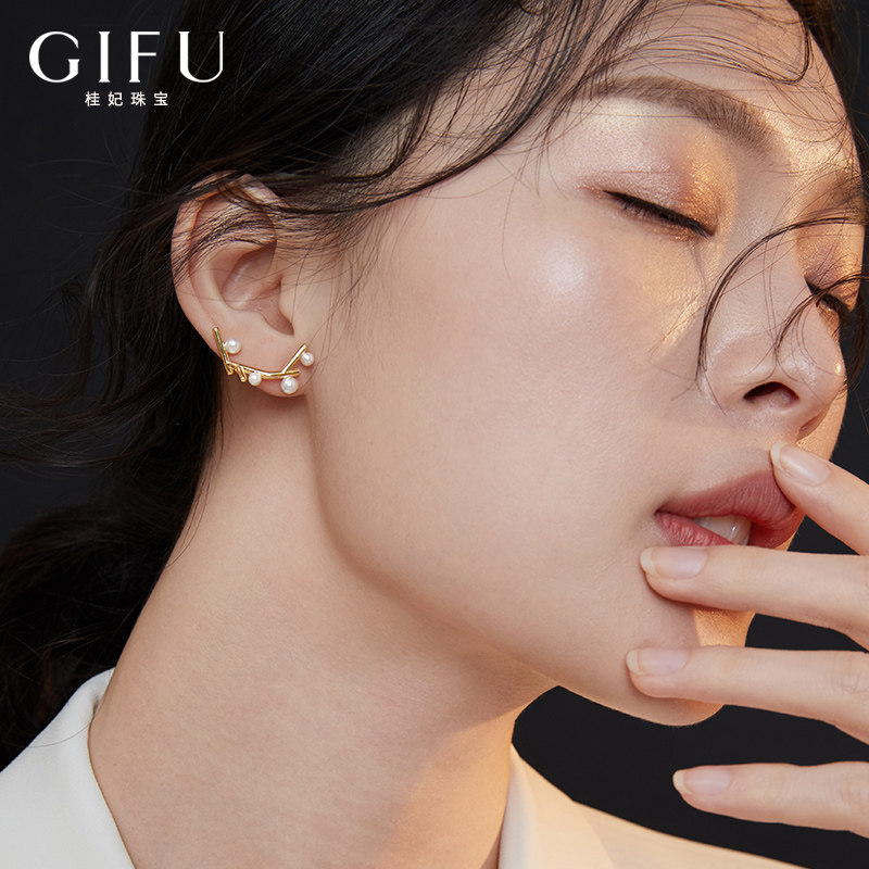 Along the way there are your ear pins female sterling silver temperament original design Elk shape earrings Vintage port taste imitation pearl earrings