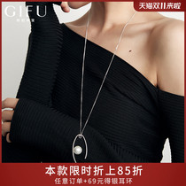 GIFU necklace female sterling silver light luxury Net red design sense niche exaggerated cold wind synthetic pearl sweater chain long