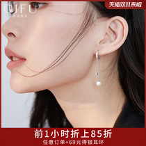GIFU925 sterling silver earrings 2021 New Tide earrings imitation pearl tassel earrings female temperament long earrings