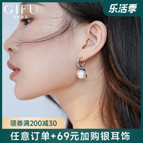 GIFU Superior Sensual Earrings Woman Pure Silver Temperament Ear Pendant Retro Port Wind Imitation Pearl Earrings 2021 New