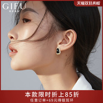 GIFU black earrings female sterling silver temperament advanced sense retro goddess fan cold wind synthetic agate earrings