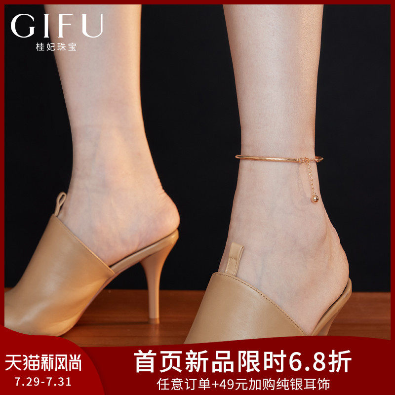 2021 new net red snake bone anklet children's sexy 925 sterling silver ankle chain foot ring anklet foot rope adult