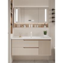 Jomoo official flagship store integrated ceramic basin cream style bathroom cabinet combination modern simple bathroom wash basin