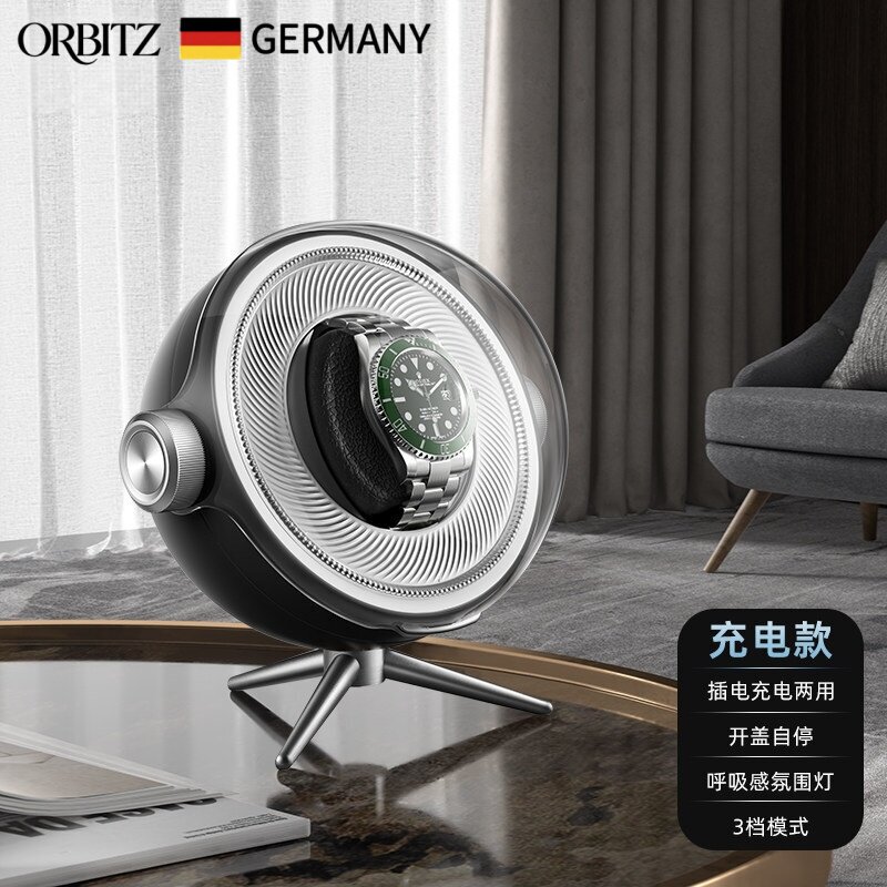 Watch Winder Made in Germany, Suitable for Omega, Cartier, Rolex, Longines, Audemars Piguet, High-End Dedicated Small Watch Winder