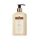 aarye安野屋花开植萃倍润香氛身体乳