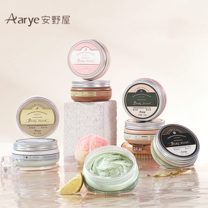 【新香上市】aarye安野屋净柔香氛身体磨砂膏全身去角质沐浴清洁