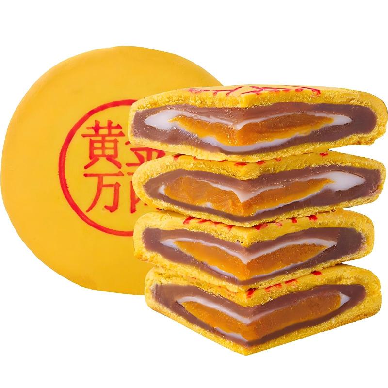 黄金万两大月饼400g传统月饼芋泥麻薯咸蛋黄糕点豆沙中秋手工福饼 手点实拍商品图