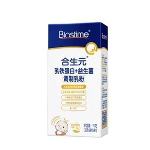 合生元HMO乳铁蛋白免疫球蛋白益生菌