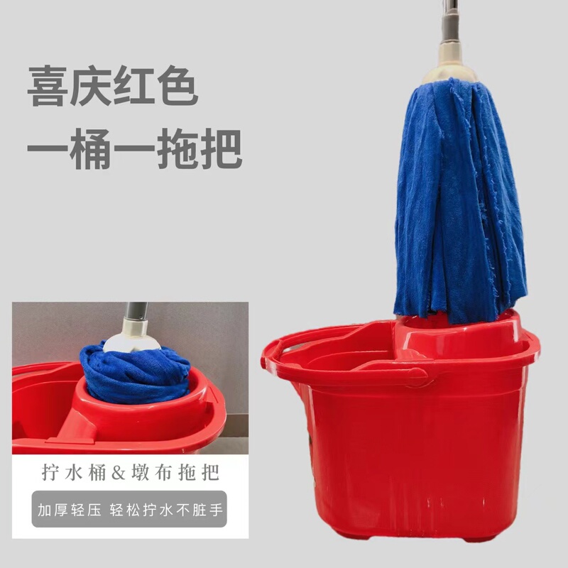 Thickened Large Mop Bucket with Wheels, Plastic Handheld Water-Squeezing Bucket, Lazy Person's No-Wash Mopping Tool