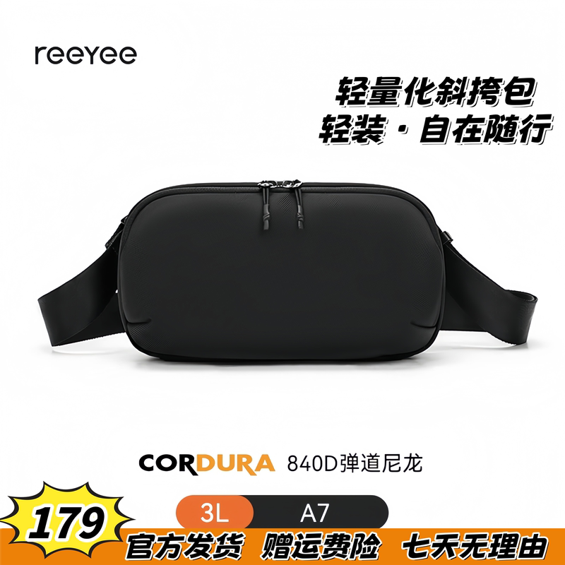Reeyeea7 Multifunctional Crossbody Bag, Sports Bag, Outdoor Leisure Bag, Cordura Shoulder Phone Bag, Key Bag