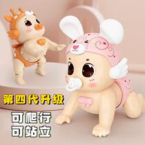 Early Baby 546 Electric Climbing Baby Teaching Talking Tool and Singing 0-Year-Old Baby Play Learning Baby Learning to Climb Standing Design Play