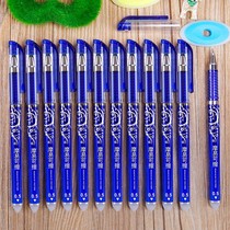 12pcs box Luxury Erasable Pen Set 0 5mm Blue Black Ink Gel P