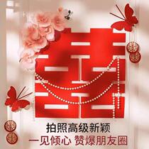 A complete set of door decorations for new houses and wedding rooms with the word Happy for weddings. A complete set of wedding supplies with the word Happy for weddings.