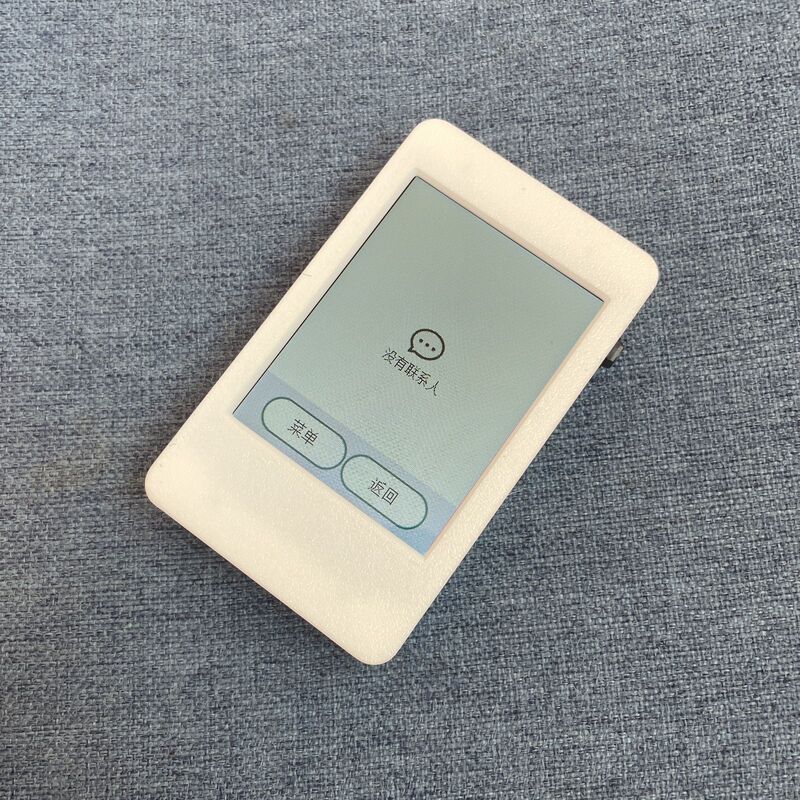 Text Chat Box, Message Box, Electronic Photo Album, No Need to Insert a Card, No Wi-Fi Connection, Chat Device Text Chat Box, Message Box, Electronic Photo Album, No Need to Insert a Card, No Wi-Fi Connection, Chat Device
