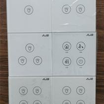 AJBs new model 86 Country Garden Anjubao switch panel e wireless communication technology intelligent lighting controller