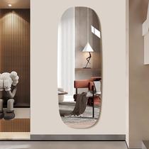 Special-shaped dressing home wall mirror hanging wall-mounted full-length mirror living room fitting mirror ins style girls bedroom wardrobe mirror