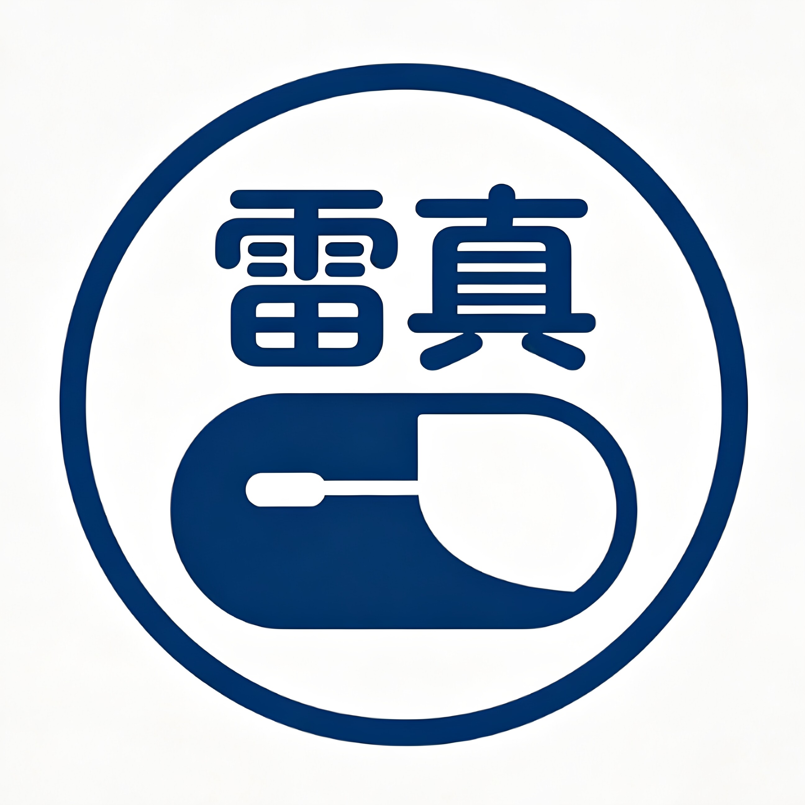雷真鼠标垫品牌店的LOGO