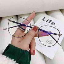 New Korean style anti-blue light glasses for women fashionable oval flat mirrors internet celebrity metal mens myopia glasses frames