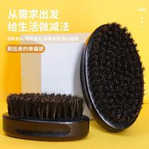 Straight Rubber Wood Boar Bristle Nylon Beard Brush Dust Cleaning Oil Head Styling Elastic Beard Brush