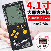 Little Overlord Tetris Toy Game Console Nostalgic Retro 2024 New Game Handheld Console