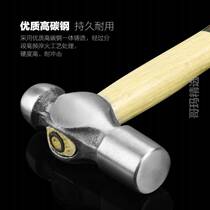 Hand hammer hammer household wooden handle nipple hammer small carpentry tool hammer round head nipple installation hammer hammer hammer