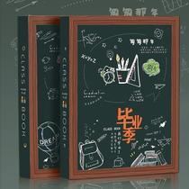 Creative classmate recording Internet celebrity sixth grade graduation album personalized message book Korean version of Douyin same style ancient