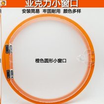 Deli glass window door curtain edging hinge for braised vegetable shop display cabinet for catering barbecue shop glass cabinet