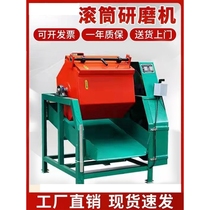 Drum polishing machine Hexagonal barrel grinder Polishing machine Octagonal grinder Metal deburring chamfering roller polishing machine