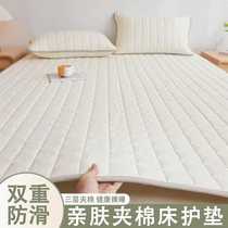 Mattress soft mattress mattress mattress double bed home protective cushion thin mattress non-slip student dormitory mattress quilt