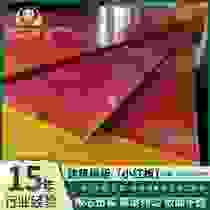 Construction site template engineering wood plywood practical wood template phenolic panel small red board construction building materials template