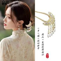 New Chinese style U-shaped hairpin for women 2024 new high-end ancient style tassel pearl hairpin hairpin hairpin artifact headwear