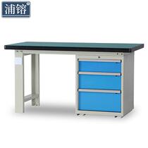 重工作台多功型能流水线操作台单桌抽1 2四米可PU2式78
