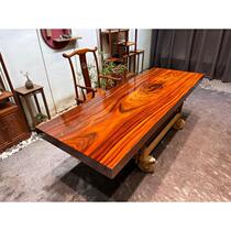 Kan solid wood Oban bitter skin from the nature edge office president table melon tea table bar company opening housewarming gift