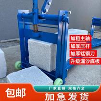 Aerated brick manual brick cutting machine aerated brick lightweight brick foam brick cutting machine brick masonry knife guillotine tool