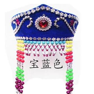 新款内蒙古舞蹈演出n头饰女少数民族表演配饰内蒙古藏族舞串珠帽