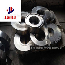 Ready supply of constantan 6J40 resistance alloy wire 6j40 precision alloy plate and rod seamless tube high resistivity