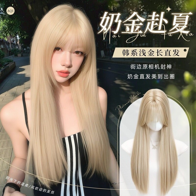 [Contains Real Hair] Sweet Long Straight Hair Platinum White Light Color Series Daily Natural Full Head Wig for Women