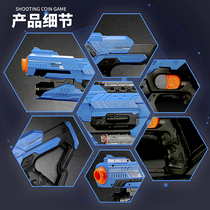  Childrens toy gun eva burst soft bullet gun can fire suction cup bullet submachine gun 4-6 years old 5 or above 8 boys