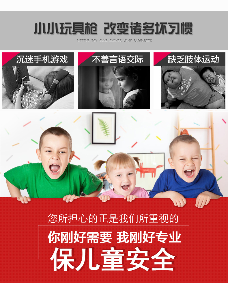 Súng đồ chơi trẻ em dưới súng AK47 lấy nước bắn cậu bé súng điện nước có thể bắn trúng đạn đồ chơi trẻ con