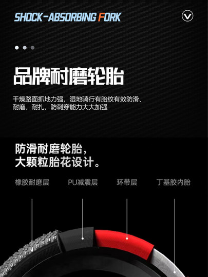 Mountain Bike Men's Adult Commuting Variable-Speed Off-Road Road Racing Women's Youth Middle School Student Bicycle