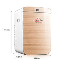 On-board Fridge 25L Mini Breastmilk Fridge Student Dorm Room Office Refrigerated Beauty Fridge Car Home Dual-use
