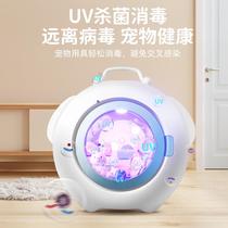 Pet drying box cat 744 cat dryer home use small silent object all-in-one dog hair dryer